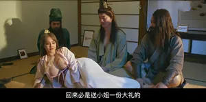 Lâu ngày không gặp cô em gái